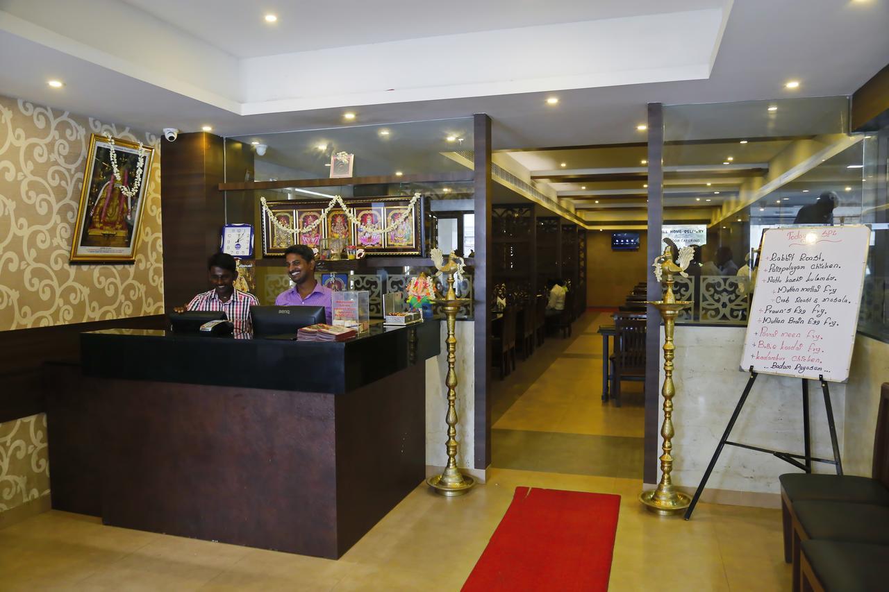 Hotel Sivaranjani Ироду Экстерьер фото